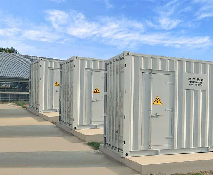 Huaquan Container Generator Customization Process