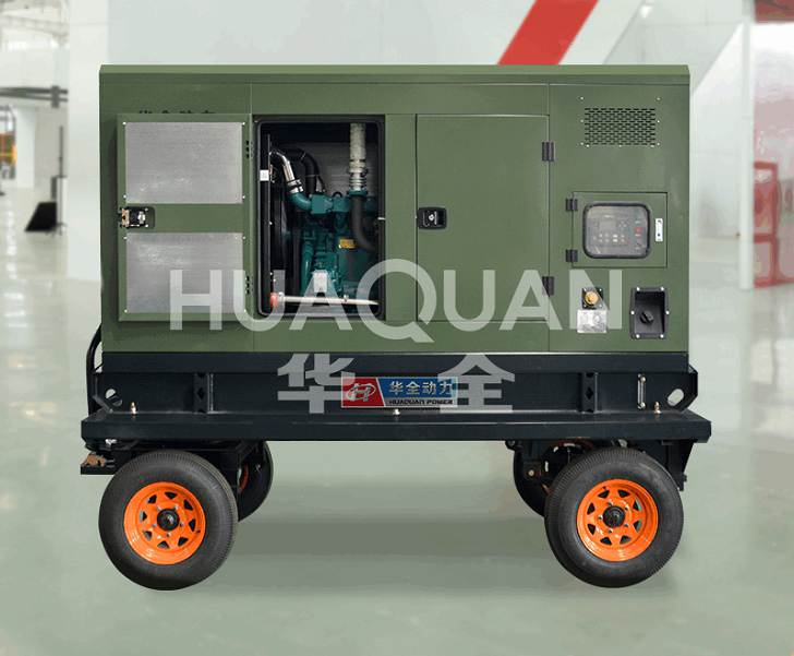 Features of Huaquan Mobile Generators