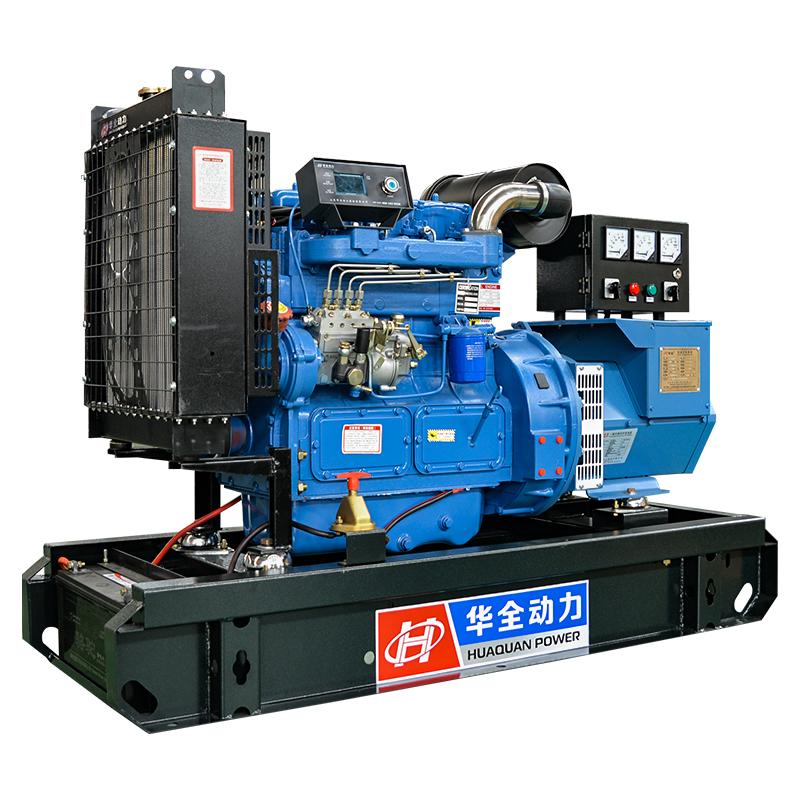 Ricardo 30KW/37.5KVA China engine good quality generator
