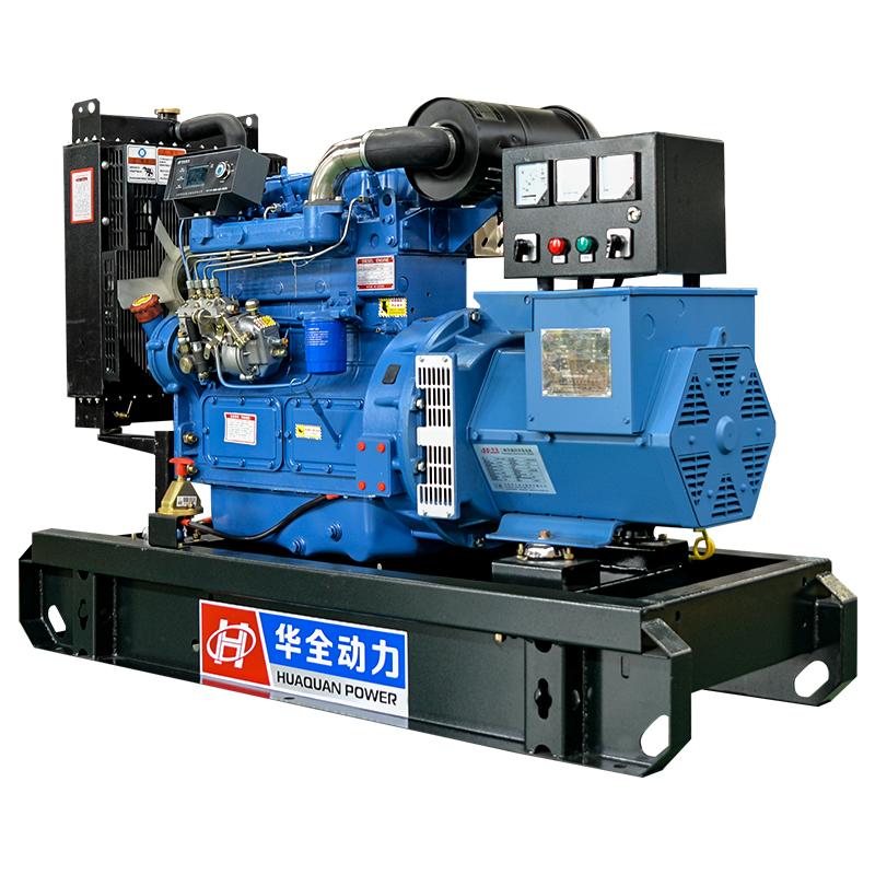 Ricardo 30KW/37.5KVA China engine good quality generator