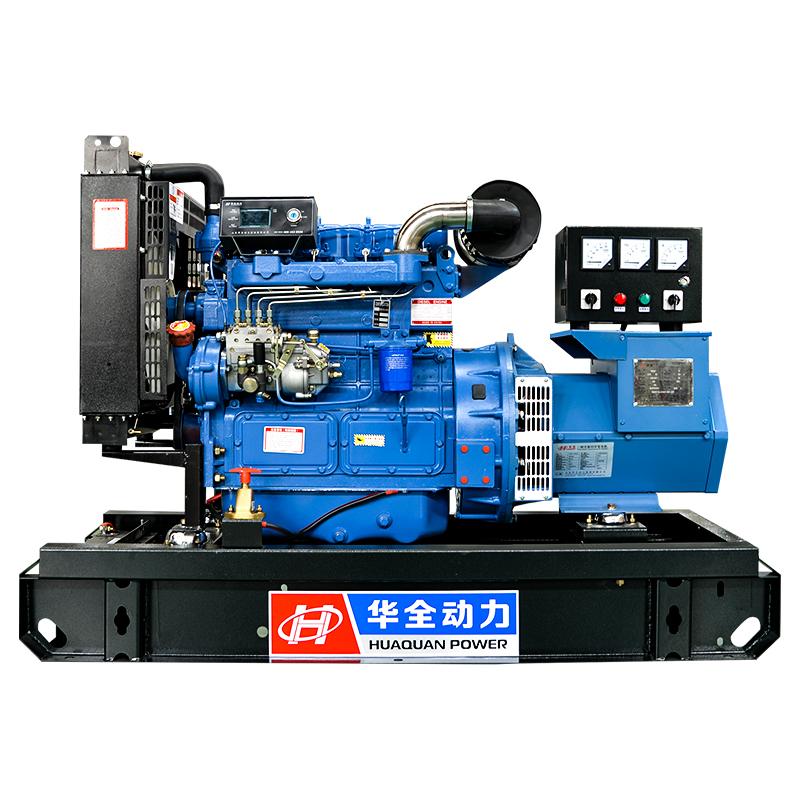 Ricardo 30KW/37.5KVA China engine good quality generator