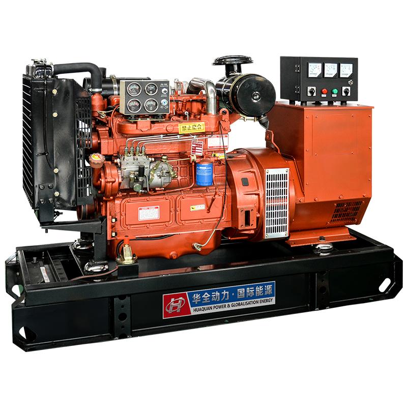 Ricardo 50KW/62.5KVA brushless small power home generator