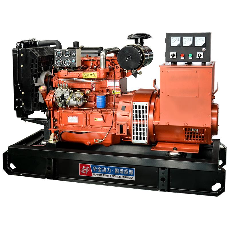 Ricardo 50KW/62.5KVA brushless small power home generator