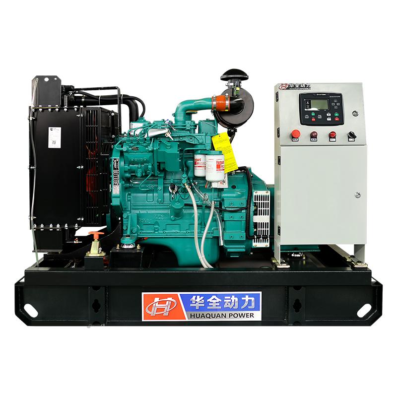 Cummins 20KW/25KVA Standby generator brand new machine