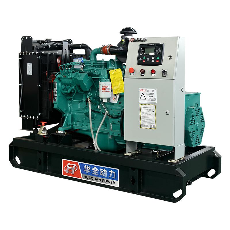 Cummins 20KW/25KVA Standby generator brand new machine