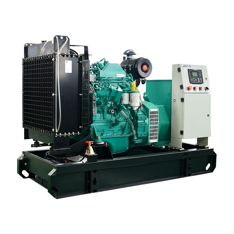 Cummins 50KW/62.5KVA three-phase Low fuel consumption