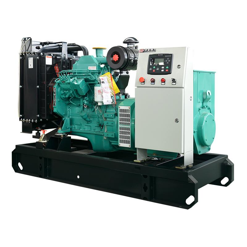 Cummins 50KW/62.5KVA three-phase Low fuel consumption