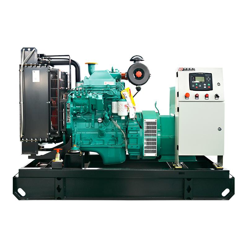 Cummins 50KW/62.5KVA three-phase Low fuel consumption