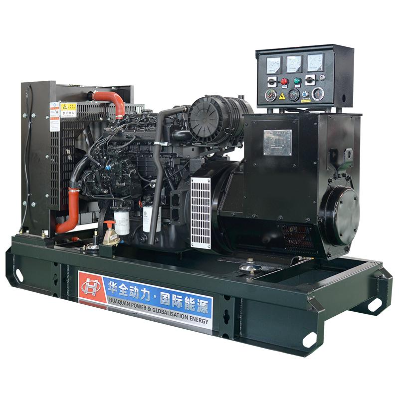 Weichai 50KW/62.5KVA CE Approved household generator