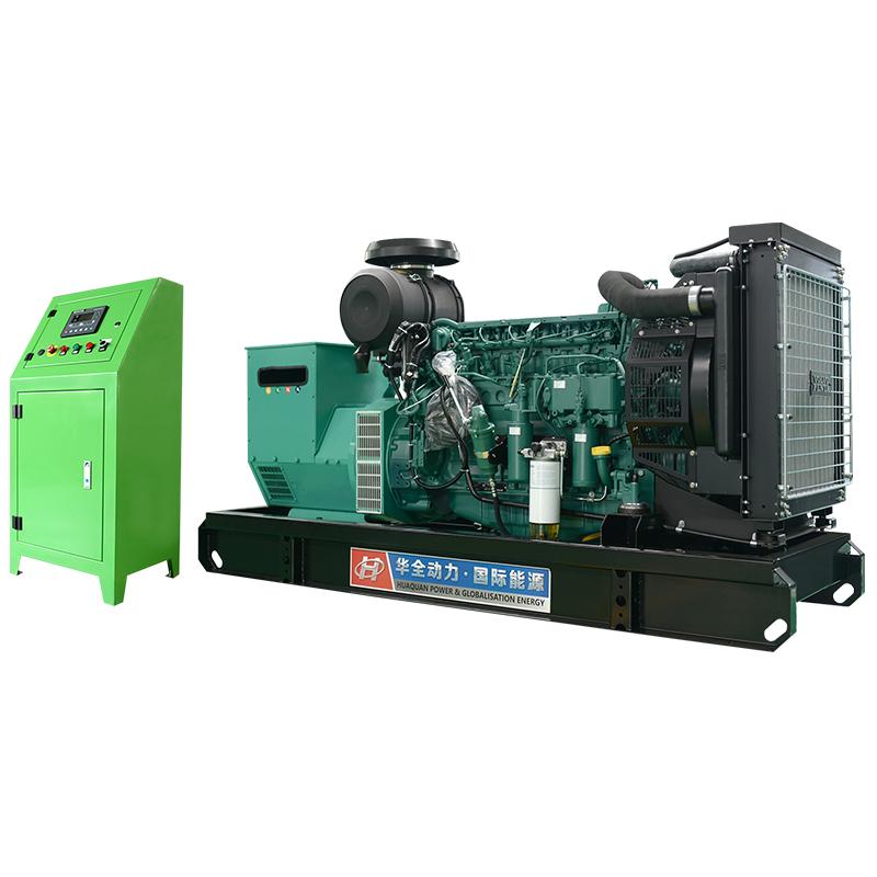 Volvo 120KW/150KVA best engine 6-cylinder combustion strong power generator