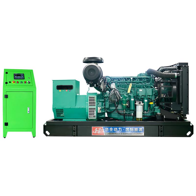 Volvo 120KW/150KVA best engine 6-cylinder combustion strong power generator