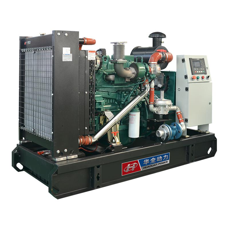 75KW China YC gas engine water-cooling protect environment biogas generator
