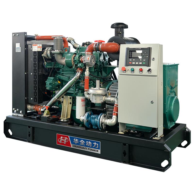75KW China YC gas engine water-cooling protect environment biogas generator