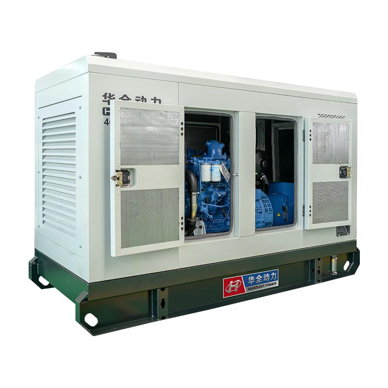 50KW silent type three-phase 62.5KVA Closed water-cooling diesel power generation
