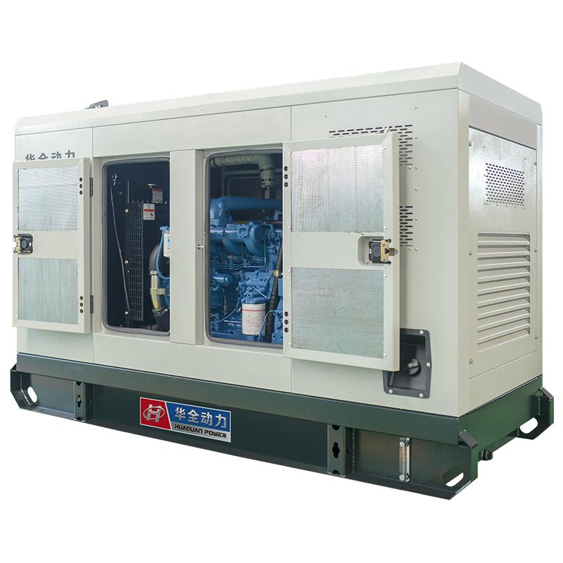 50KW silent type three-phase 62.5KVA Closed water-cooling diesel power generation