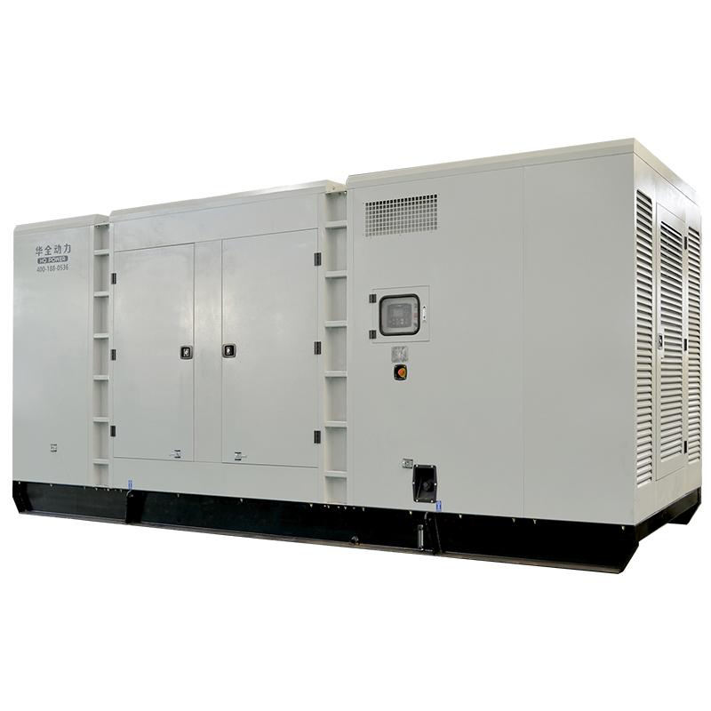 400KW Yuchai engine silent Three Phase 220v Electric Water Cooled Diesel Generator for Sale