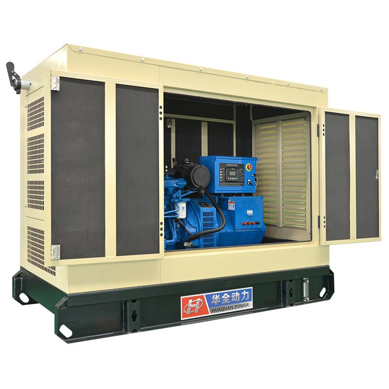 30KW small power home use Silent Diesel Generator Set Made in China Generating