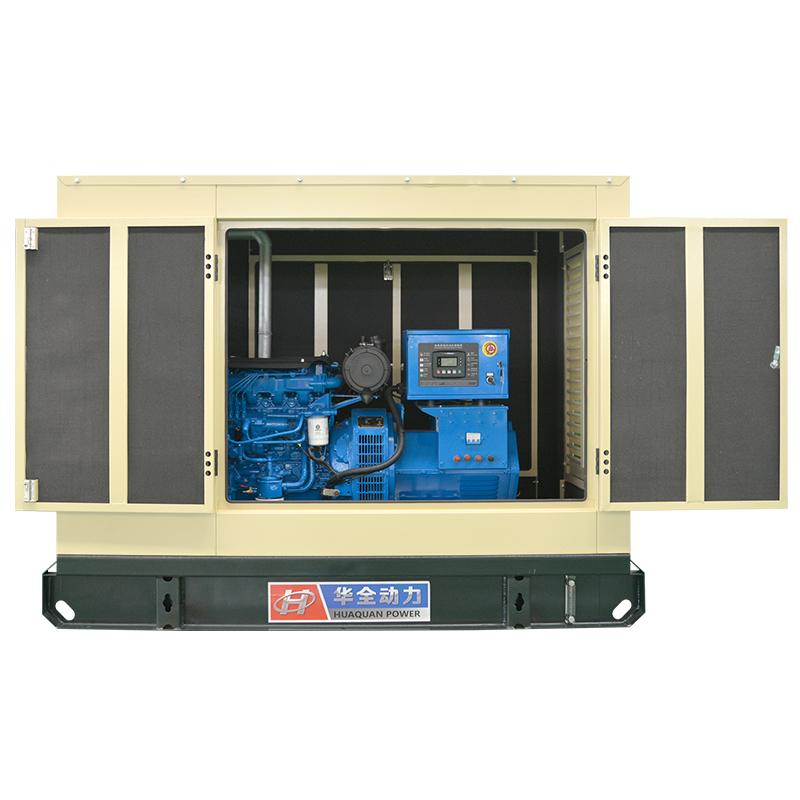 30KW small power home use Silent Diesel Generator Set Made in China Generating