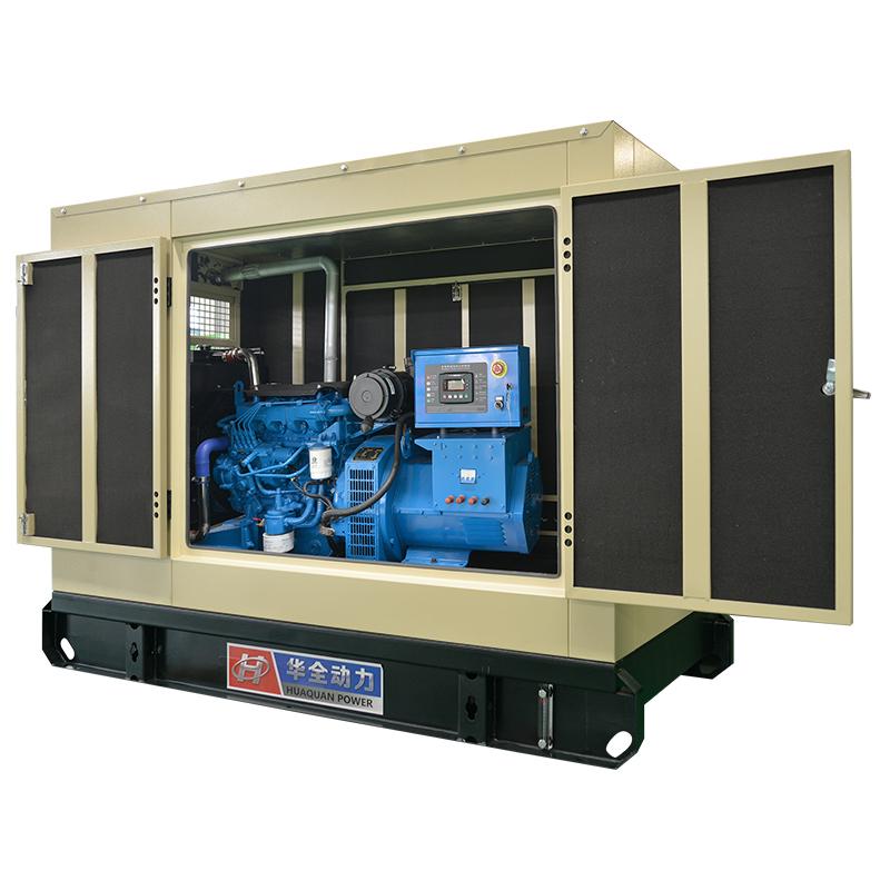 30KW small power home use Silent Diesel Generator Set Made in China Generating