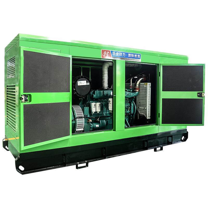 200KW silent diesel generator weichai engine 250KVA Brushless Generators set
