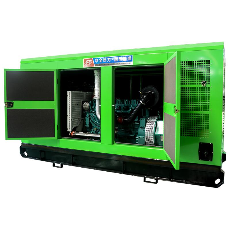 200KW silent diesel generator weichai engine 250KVA Brushless Generators set