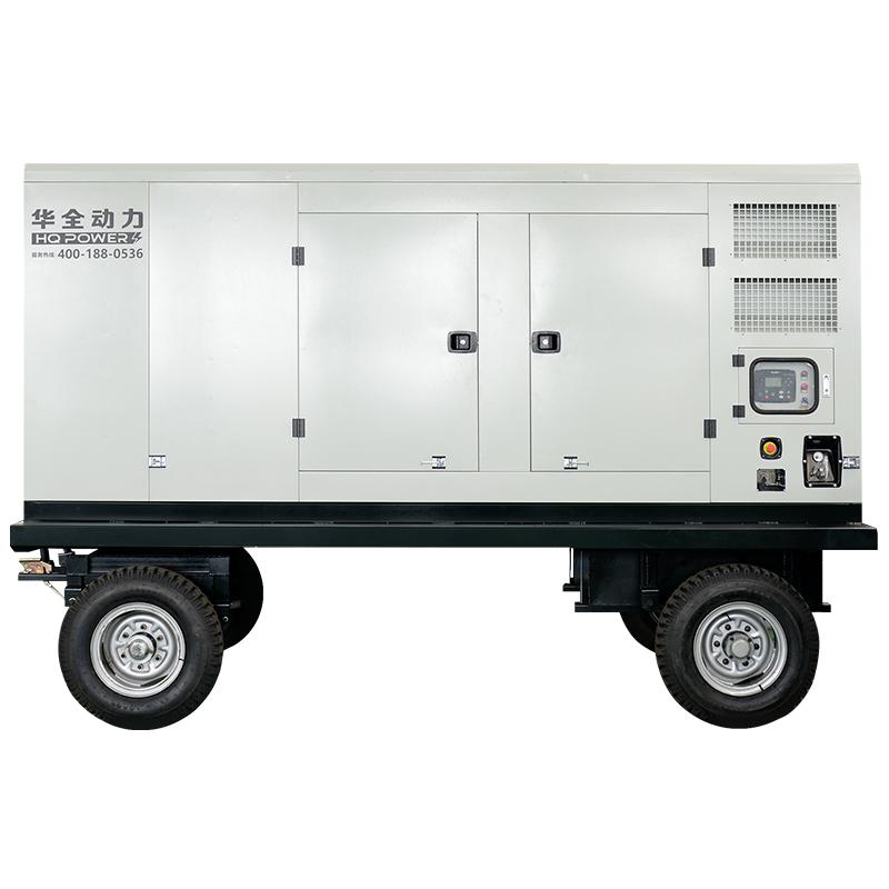 300KW China engine 375KVA diesel mobile silent generator low fuel consumption