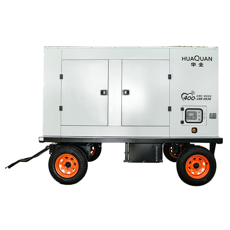 200KW emergency power standby genset mobile silent type diesel generator