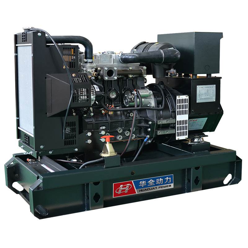 Best Perkins 16kw small power diesel generator set for sale low prices
