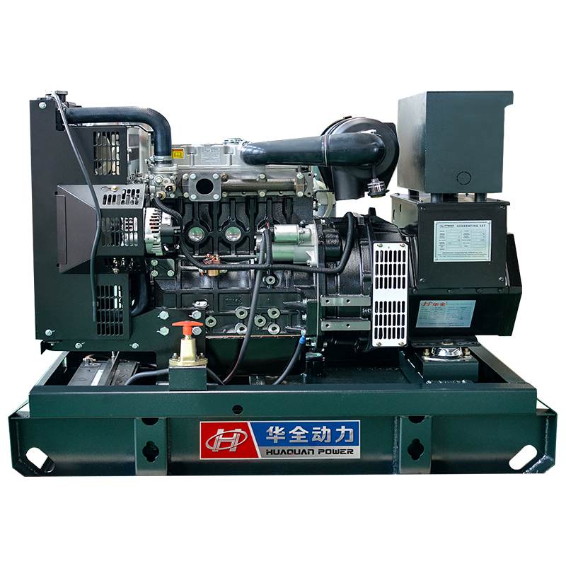 Best Perkins 16kw small power diesel generator set for sale low prices