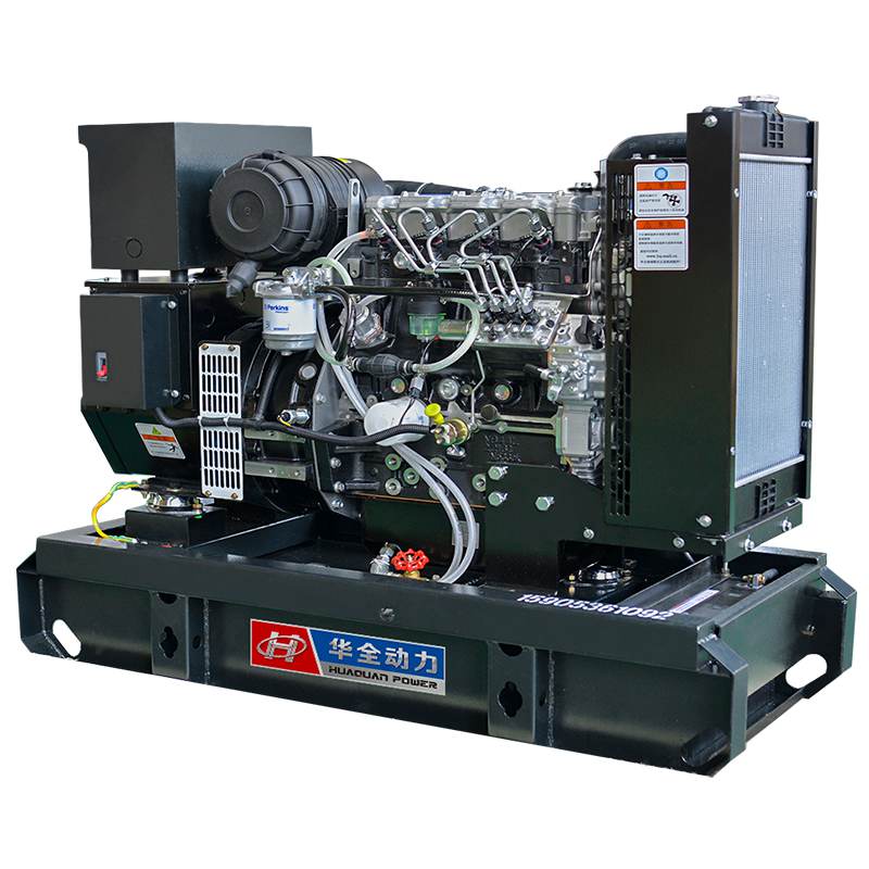Best Perkins 16kw small power diesel generator set for sale low prices