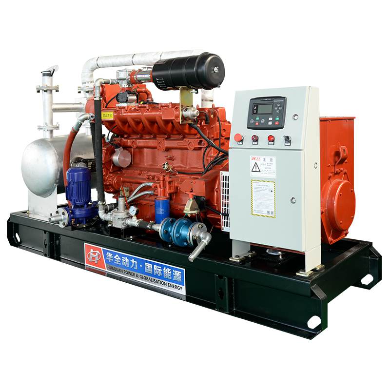 40kw 50kva biogas generator set brushless engine Ricardo genset
