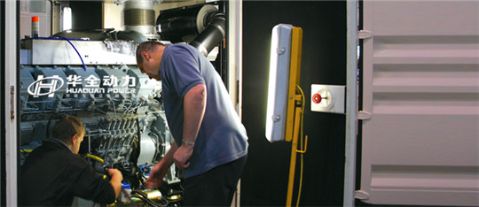 Huaquan employees are undergoing initial operational inspection