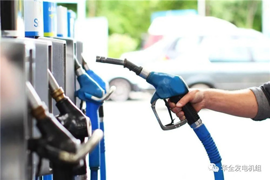 Precautions when refueling