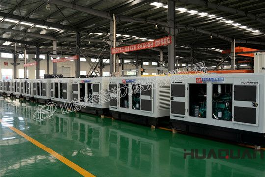 huaquan silent type diesel generator set