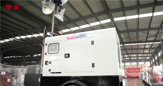 huaquan mobile silent diesel generator 