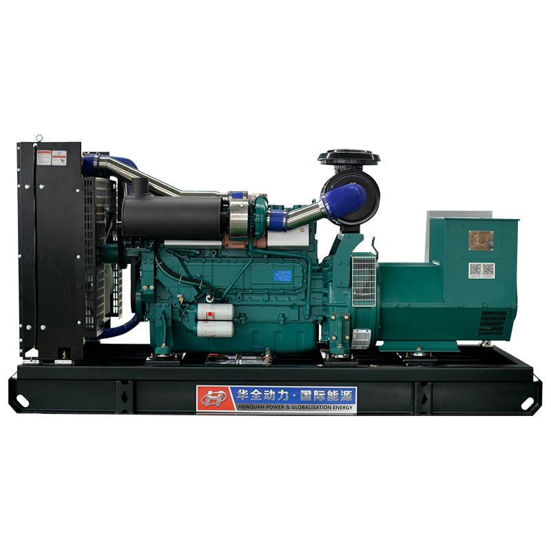 hauquan 250kw diesel generator 