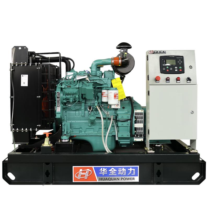HUAQUAN 40kw diesel generator