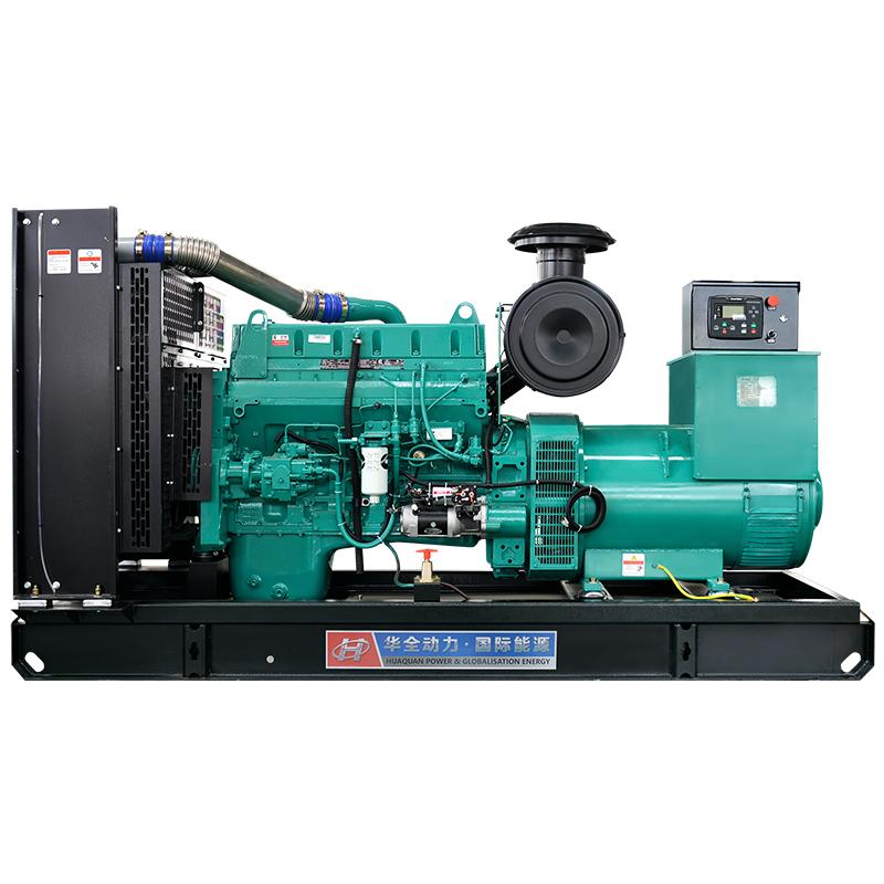 hauquan 250kw diesel generator 