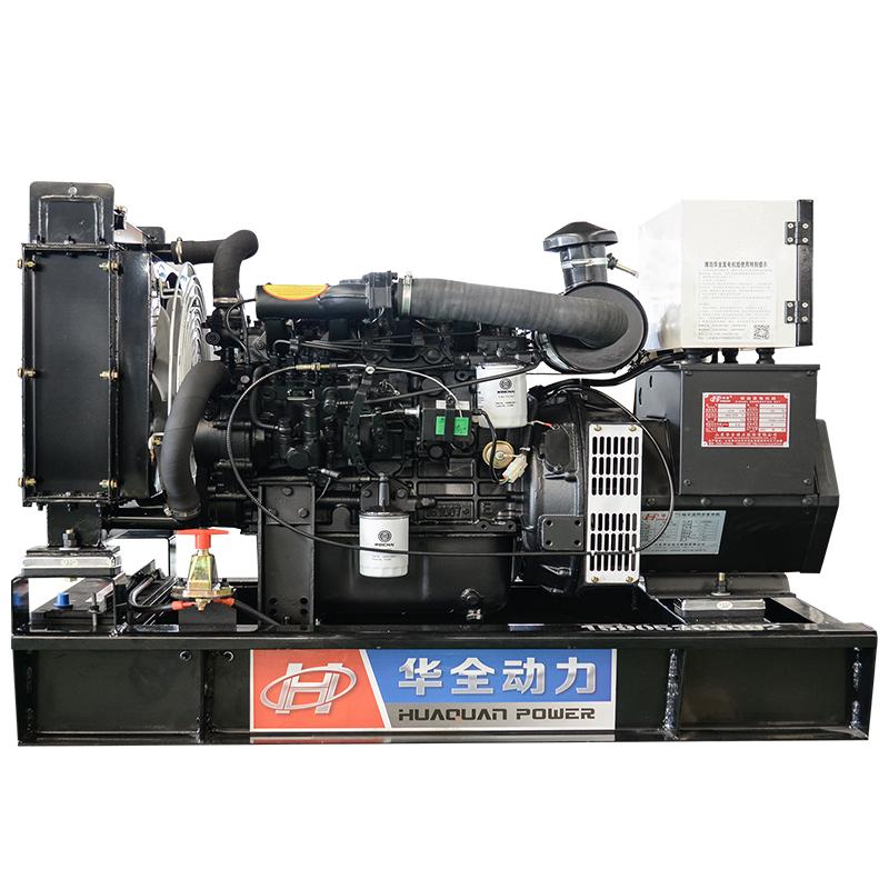 huaquan 15kw diesel generator 