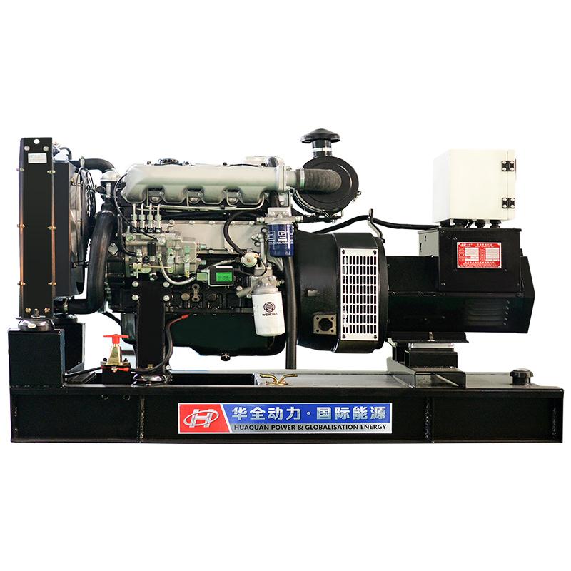 huaquan 30kw diesel  generator