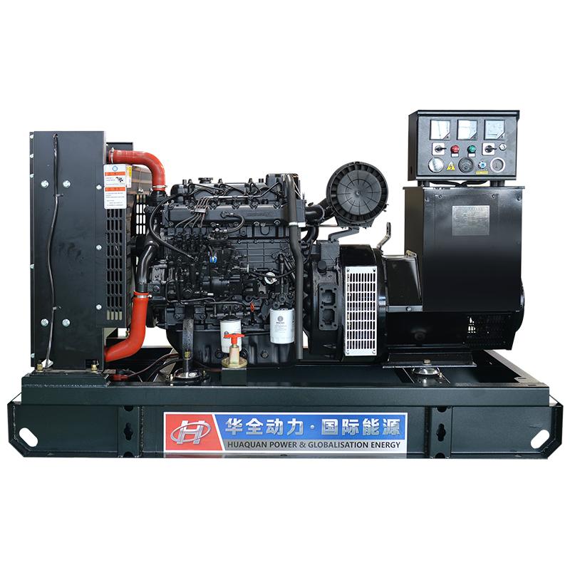 HUAQUAN 50KW DIESEL GENERATOR