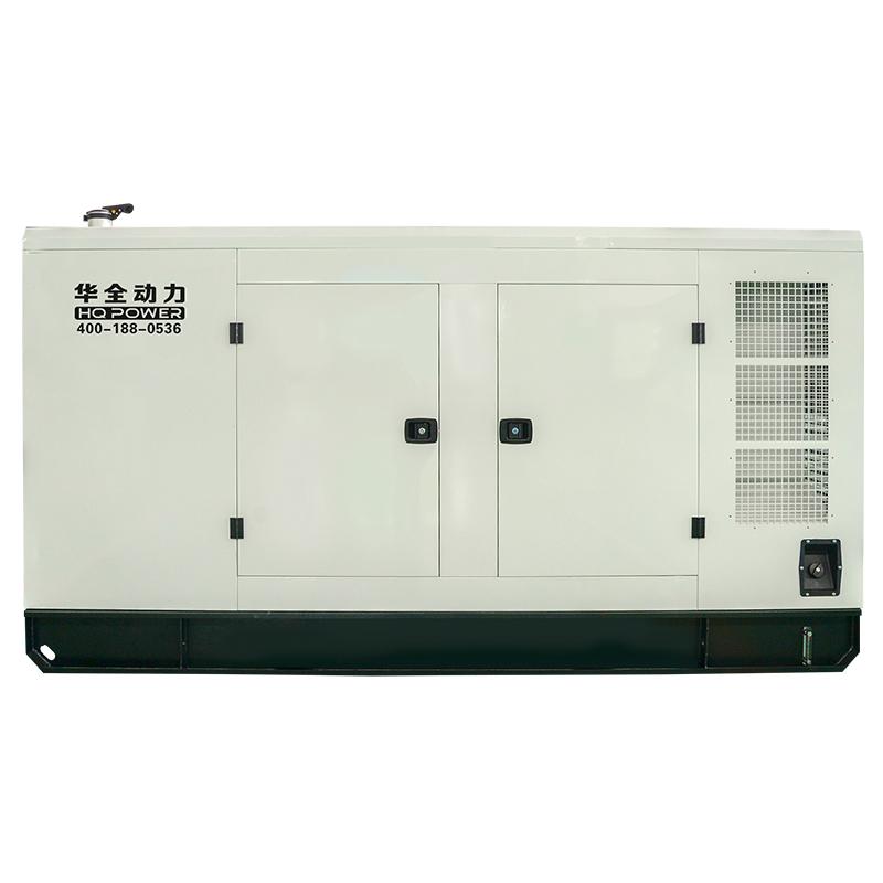 hauquan 300kw diesel generator 