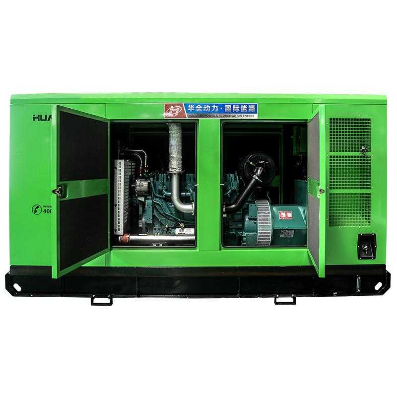 hauquan 200kw diesel generator 