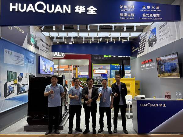 Huaquan Power