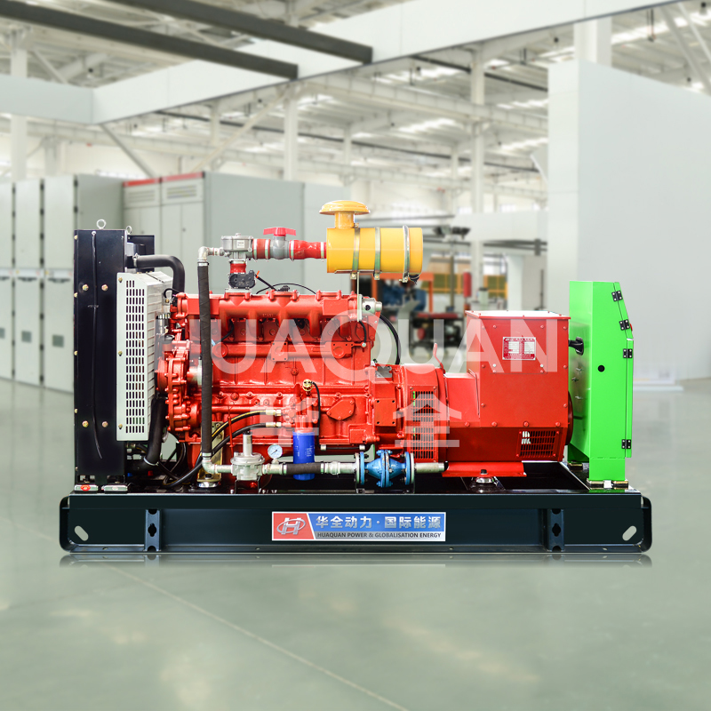 Gas Generator Set