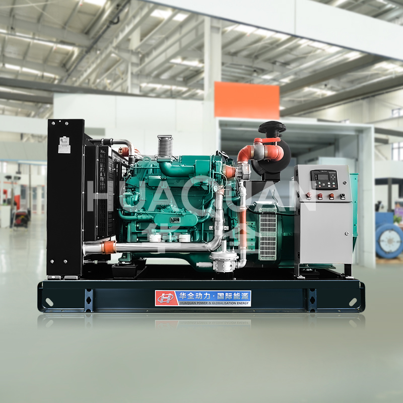 Gas Generator Set