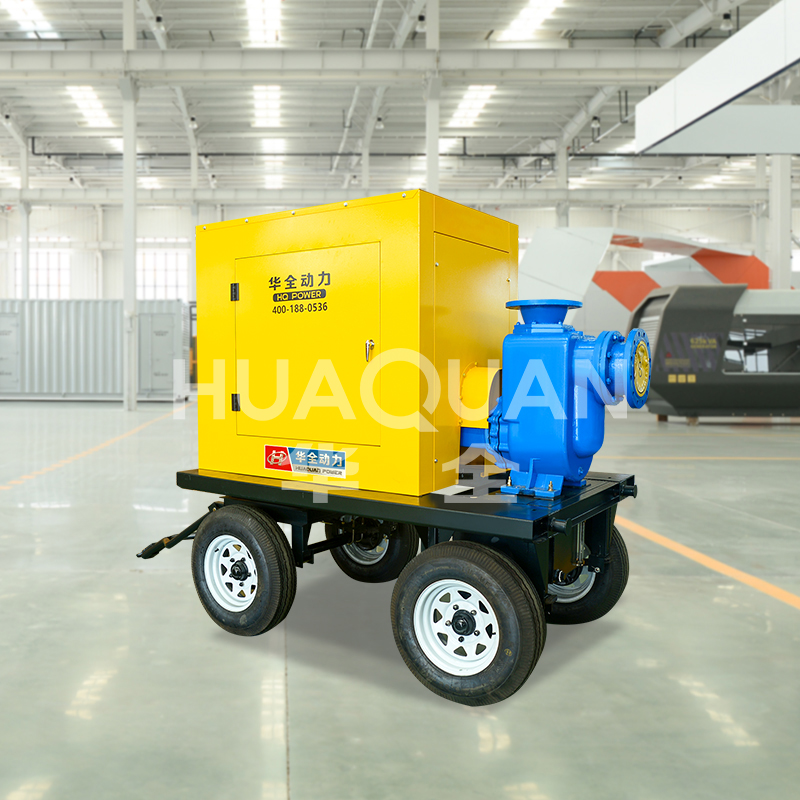 Flood Control Emergency Pump