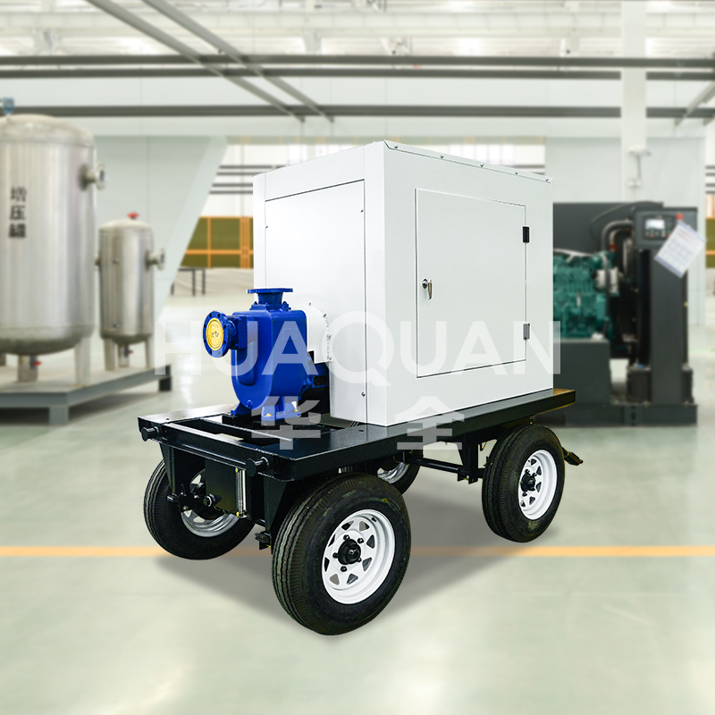 Flood Control Emergency Pump