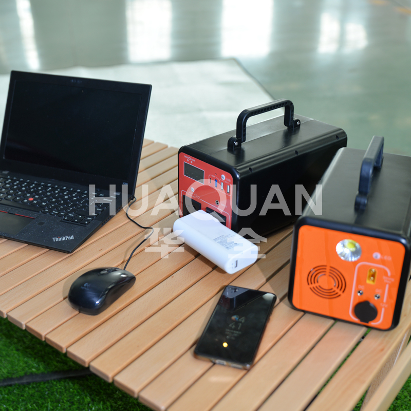 Energy Storage Power Supply