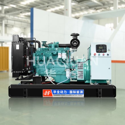 Safe Operation of Open Frame Type Generator Sets